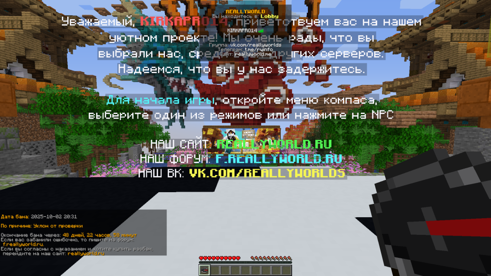 image.thumb.png.04224981d43dcdd87d40e9c4dae13e6a.png
