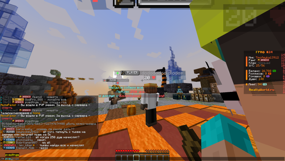 image.thumb.png.042a6ce3e4ae503d6879c1b0a6917820.png