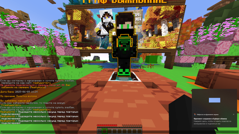 image.thumb.png.06f0820c70a4bf20eadd0f7a99a18a19.png