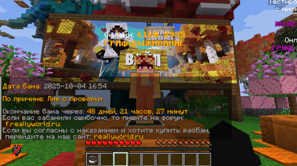 image.thumb.png.071ceec402cad3c8ec3e117ef8176b73.png