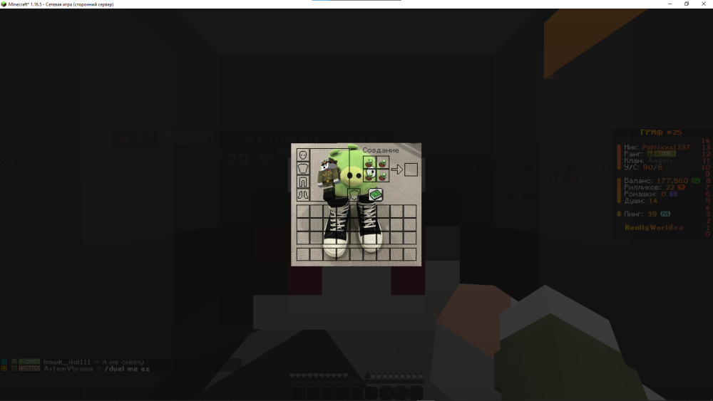 image.thumb.png.07e12d667f727da3ace718534c5d6aef.png