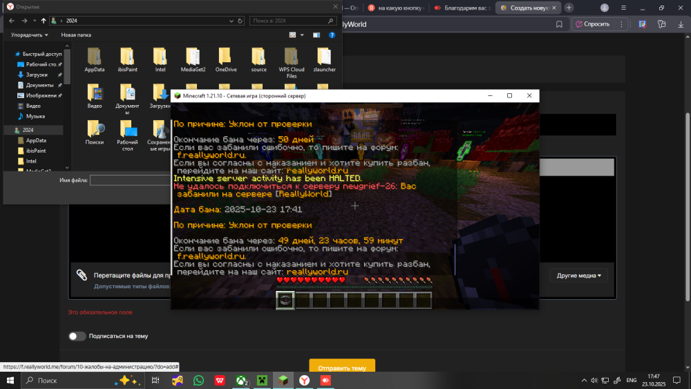 image.thumb.png.0900ab52368ad4cf4d1034aee166ffed.png