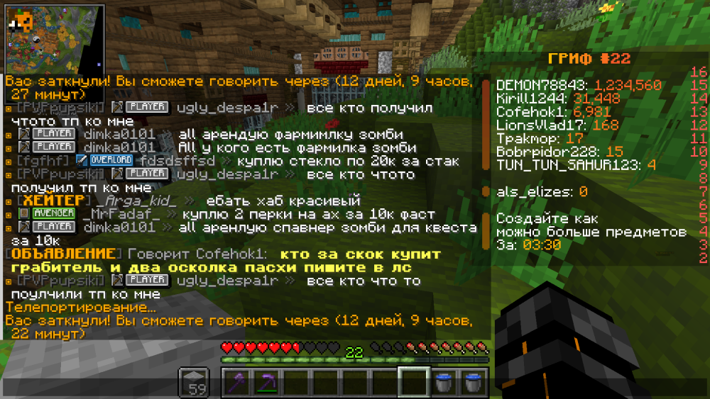 image.thumb.png.092bd2949f020e9fba77202368f057ad.png