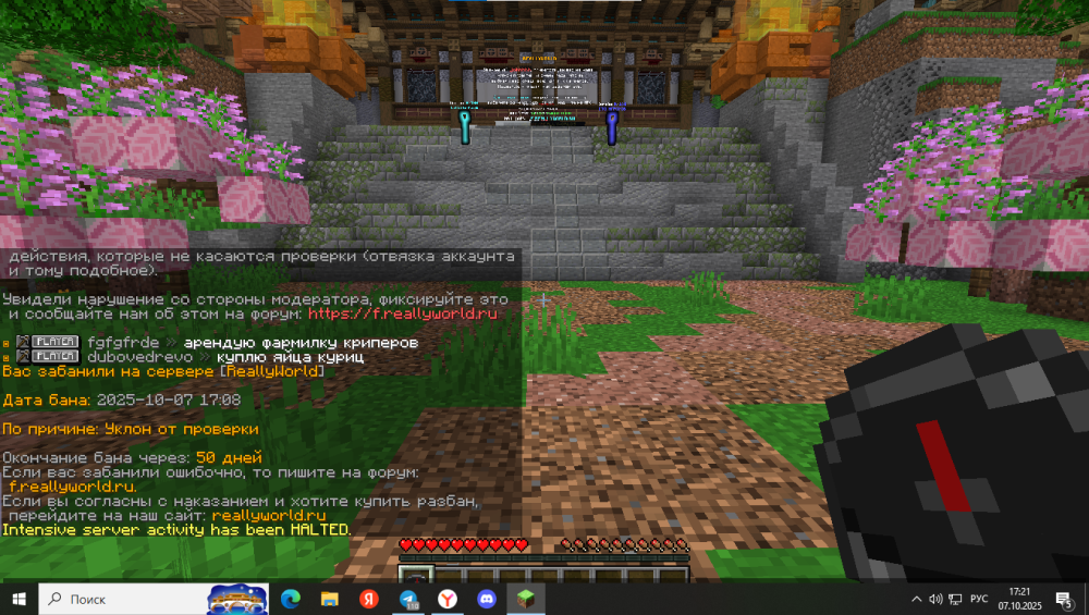 image.thumb.png.0e63ec32798b114345e6a15b8f4df08c.png
