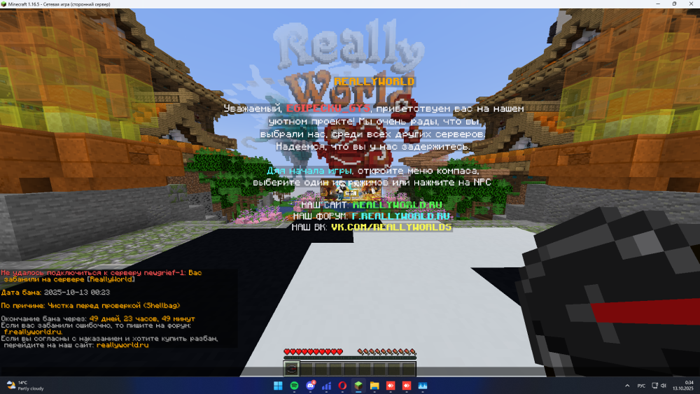 image.thumb.png.0eedc57c7dec52e9846004e62c0bfeae.png