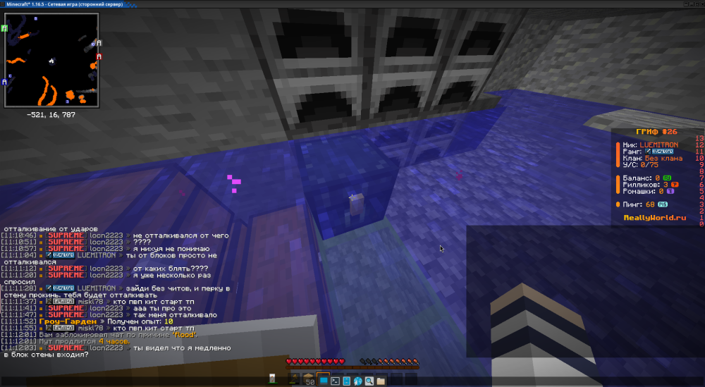 image.thumb.png.0f9525b6f04b573daf4dffe5ec0d85b1.png