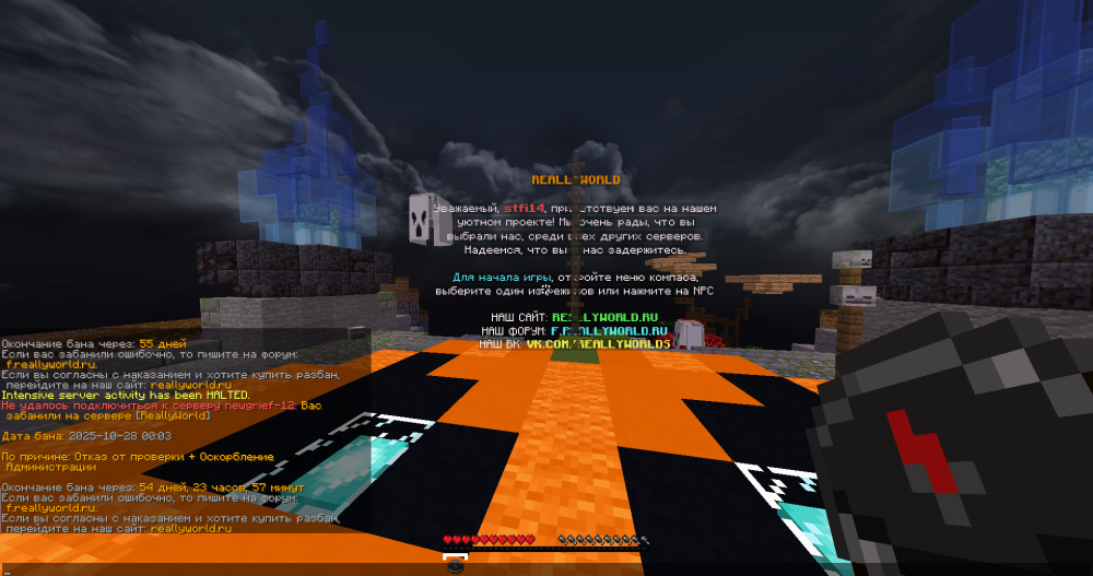 image.thumb.png.11756baed60e0f8939b5db8b0423c2b4.png