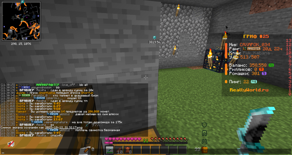 image.thumb.png.1227c9388af0b4ecb4e933fac7a12305.png