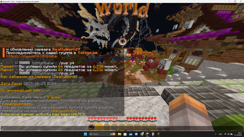 image.thumb.png.12bbc3b129d82ca11d8e4406ac8ab38e.png