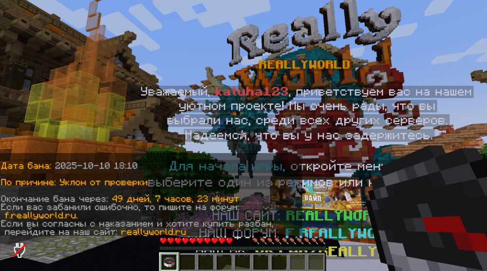 image.thumb.png.12eaae94c5f86d07a0614baf3286f091.png