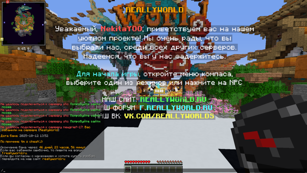image.thumb.png.136e8c22b1a6bd28839aedb4e7e473f9.png