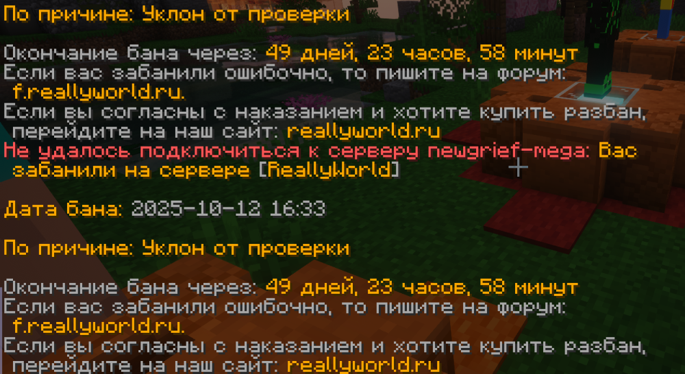 image.thumb.png.145e5cd500c9ef8b95d8d5181f51c7cb.png