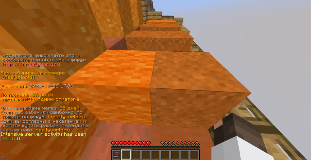 image.thumb.png.16ba1b43b5c625b01bbdbbd61d93b47f.png