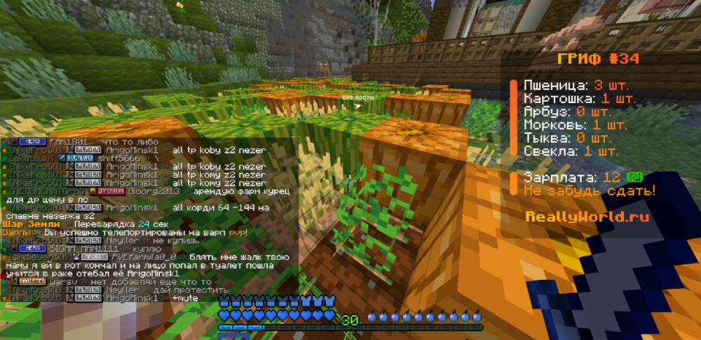image.thumb.png.1ad2ee830d69637e805e353c6de01365.png