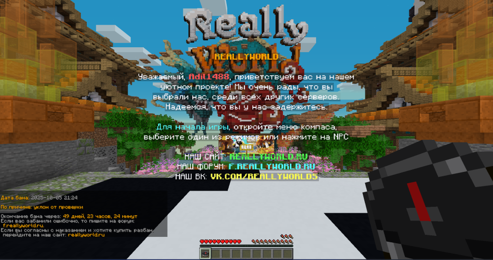 image.thumb.png.1aefd9f512348b5713139d3e2ca3eb88.png