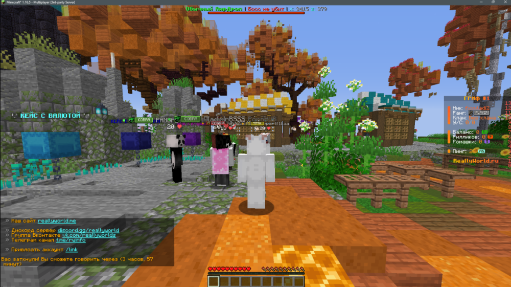 image.thumb.png.1c35b0be42df5c13d9d787e4fc8e7ac7.png