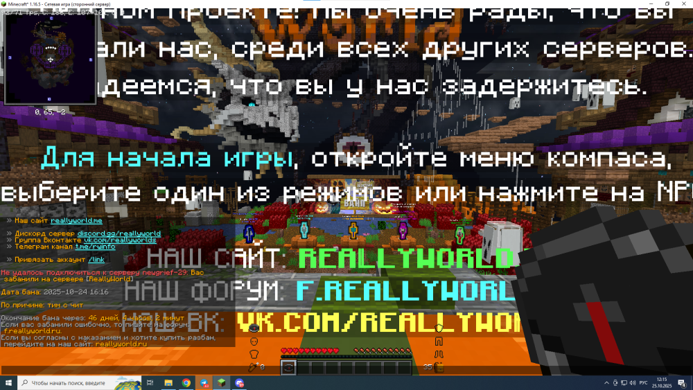image.thumb.png.1c7c0d6fe27513edaf486c1e0d15dbba.png