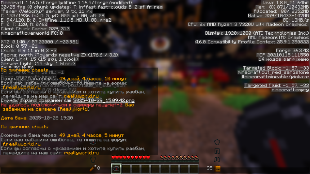 image.thumb.png.1c987b604616a22756dd6b41ab13fd20.png