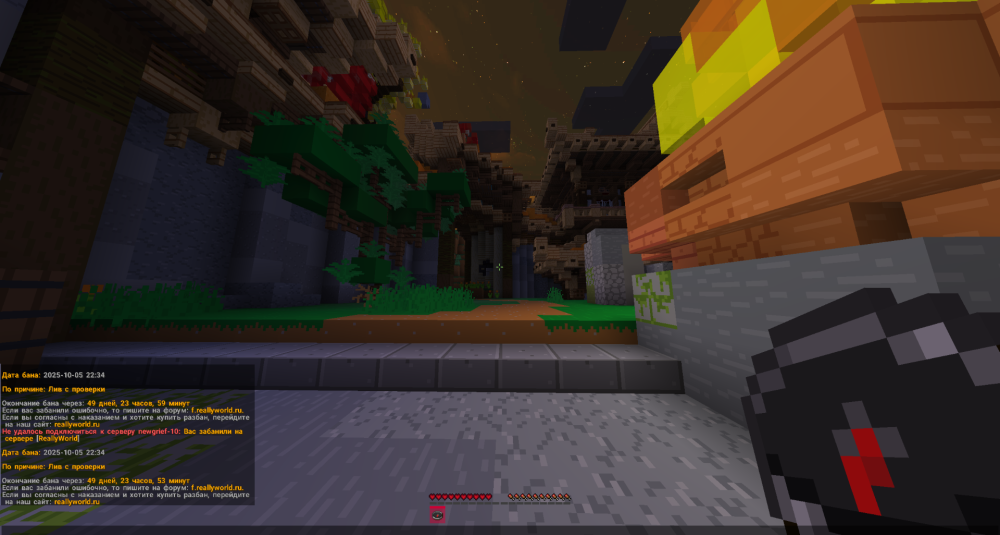 image.thumb.png.22f3b542fe7dd44d8a3f6d4259822e98.png