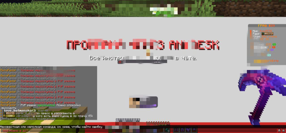 image.thumb.png.23bc284318d3c83d4c832155d86d58ed.png