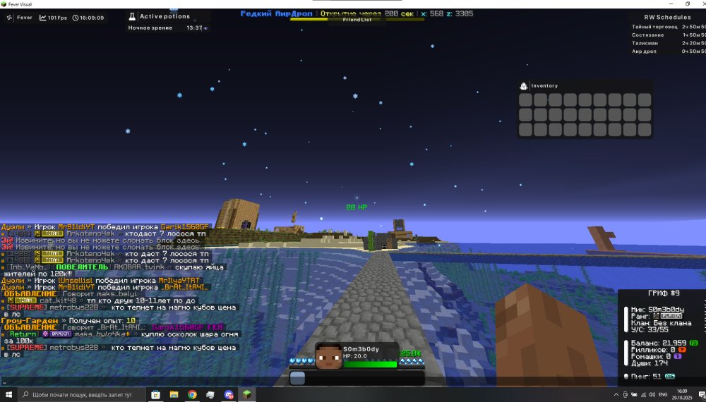 image.thumb.png.24e35822ee60c2c2a0f0ceeb764669cd.png