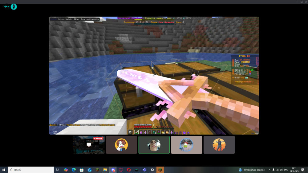 image.thumb.png.251a7567dfee9cfe1c939f9411e0ccc9.png