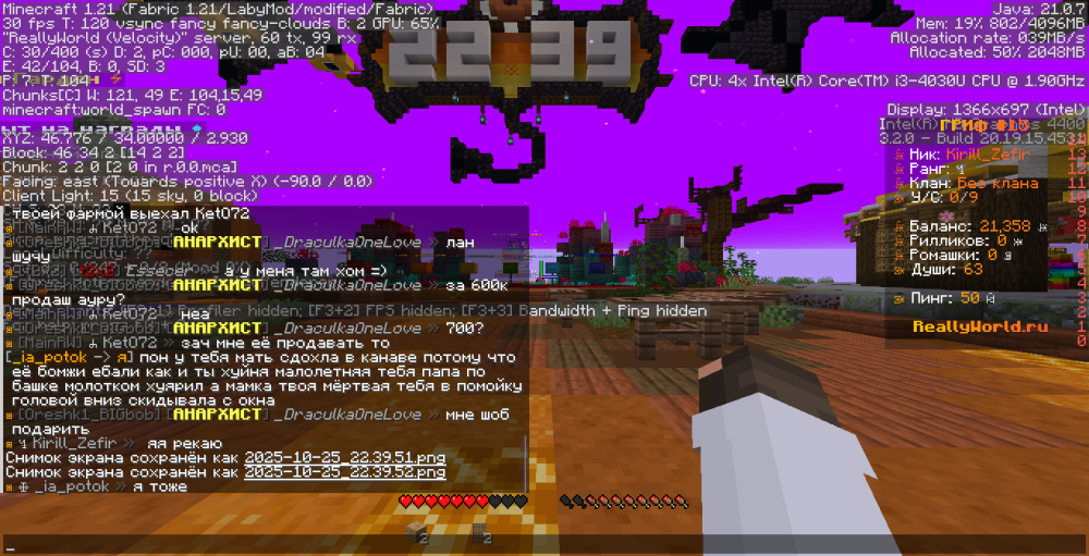 image.thumb.png.26a321d6d2cc9b25fe85f00d2cee7362.png