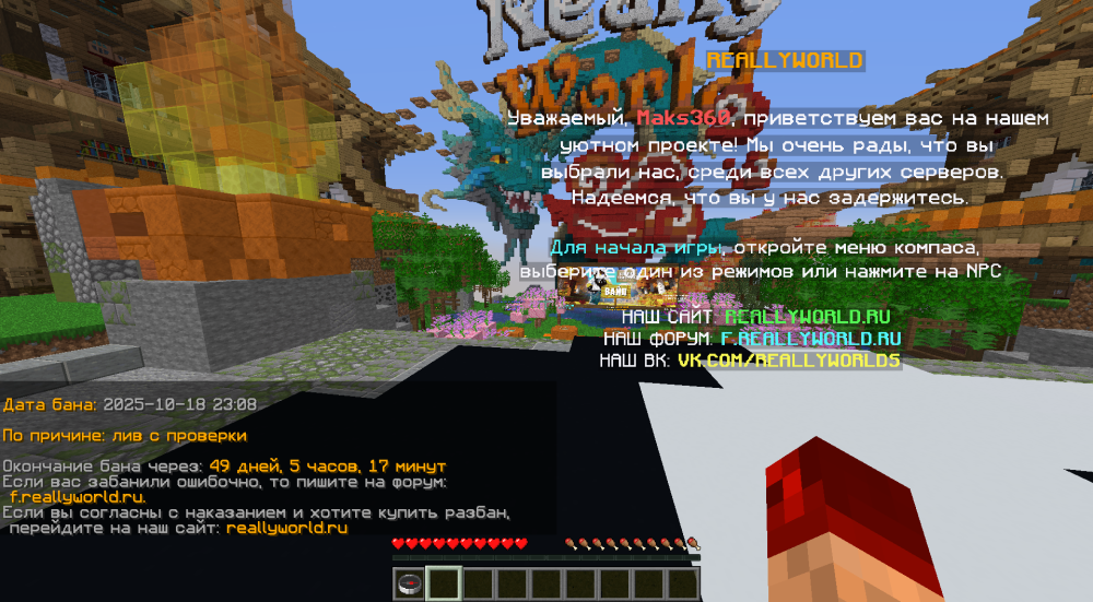 image.thumb.png.283b9f22041e582fb4e2577bee8c3d7d.png
