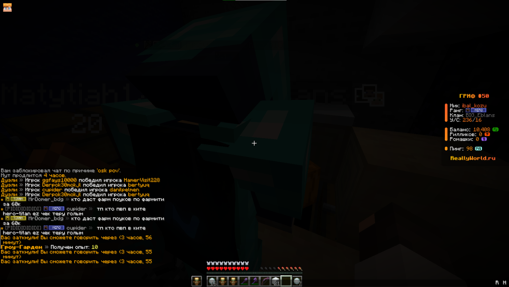 image.thumb.png.288d495da34c6a0bebcb54135f487809.png