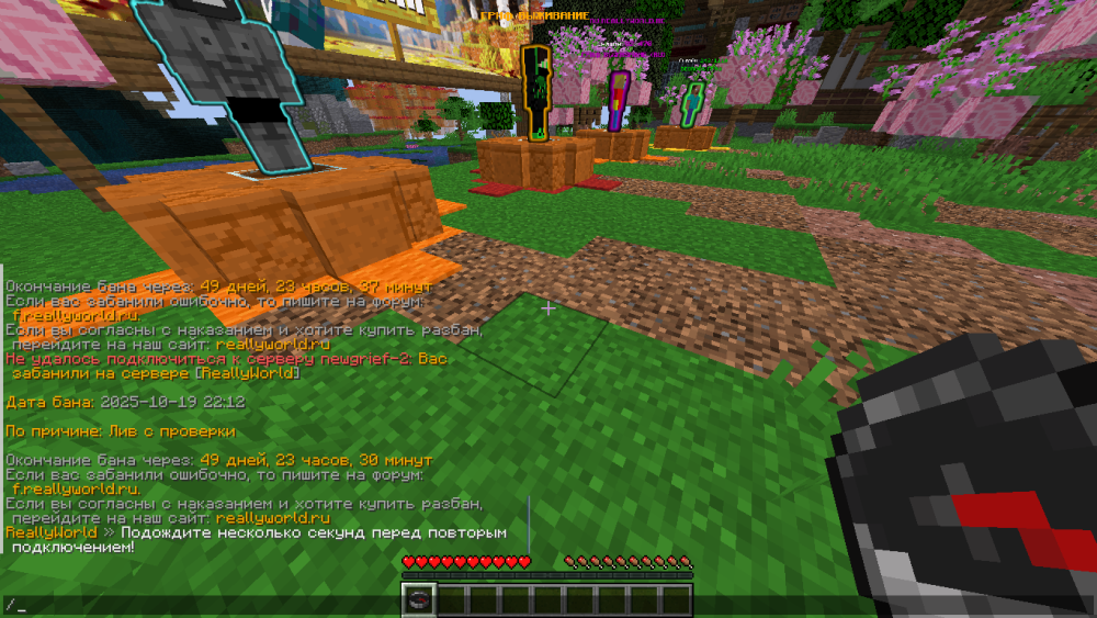 image.thumb.png.29d2100476de8b387715e698b5acd14f.png