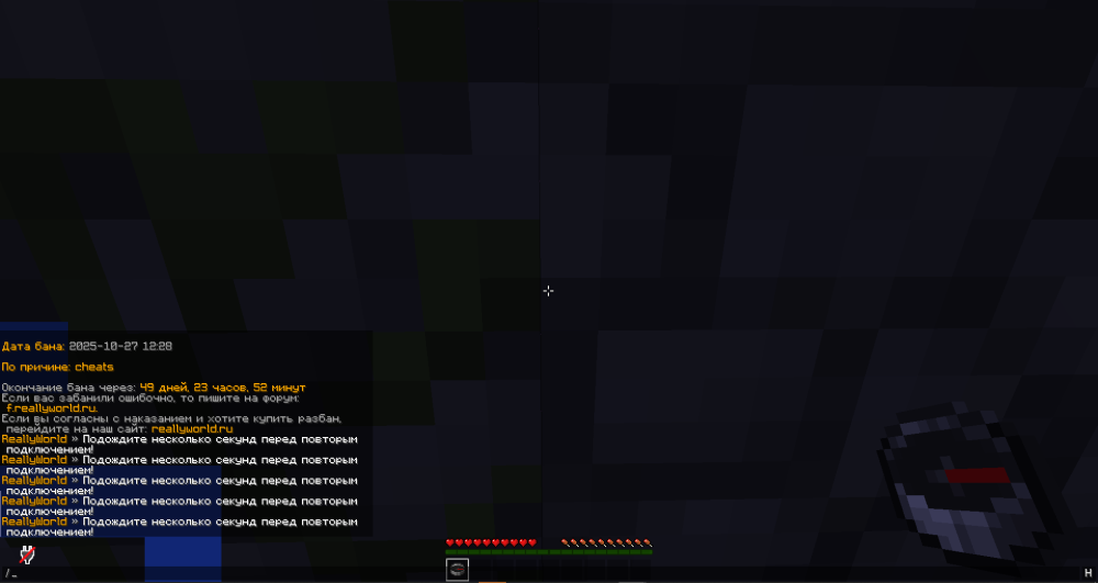 image.thumb.png.29ea84017df96e5d0f9b0fb822660c64.png