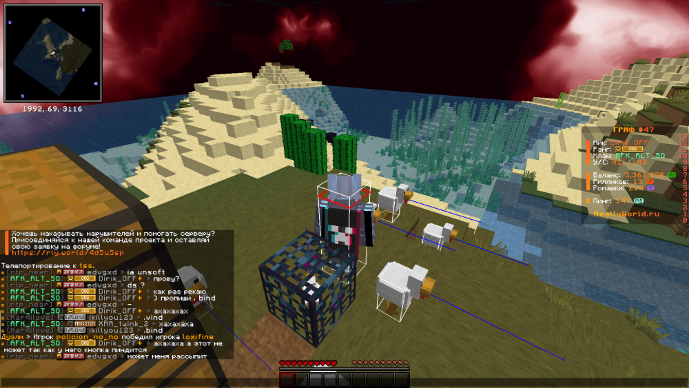 image.thumb.png.29fe35f2e331c6b89da0433c2a542619.png