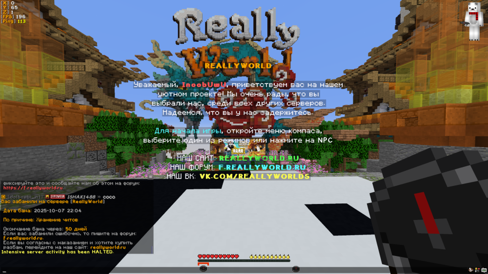 image.thumb.png.2a2356f25b828d317e5c7302cbde6377.png