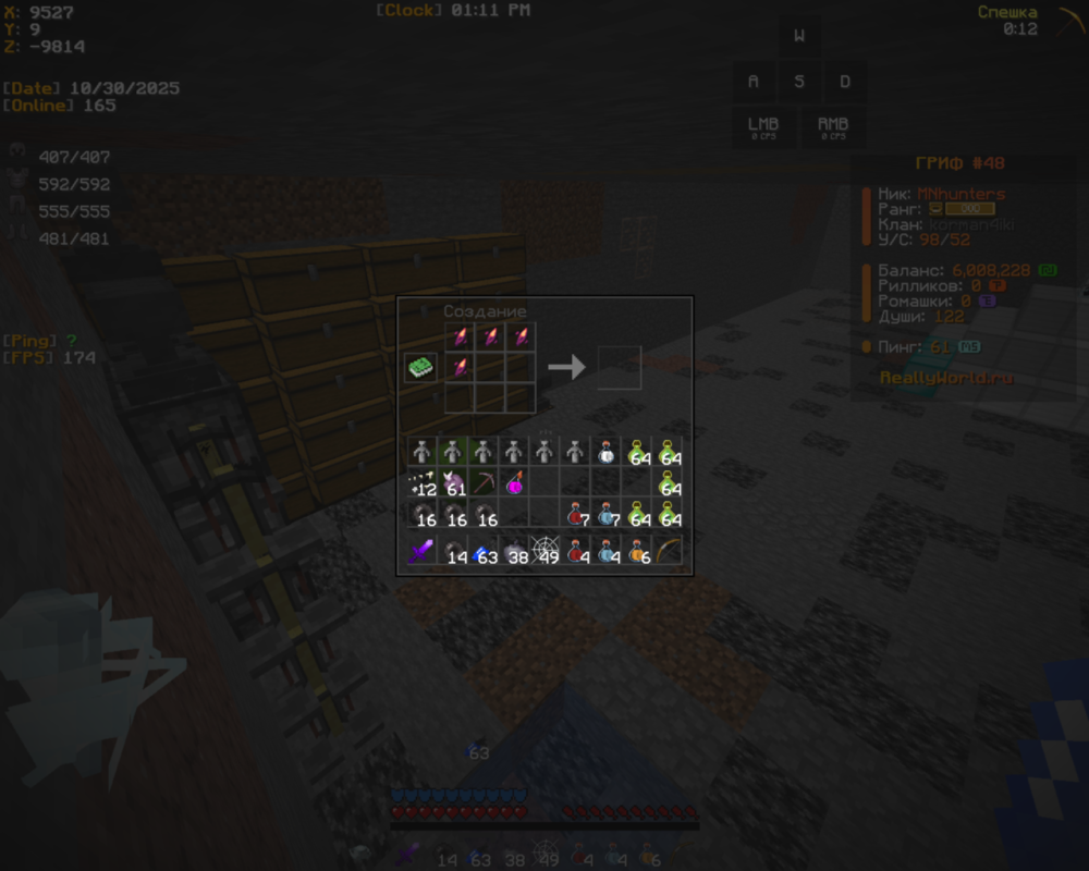 image.thumb.png.2abc7859dcd27db6e37750bb4d1b47fb.png