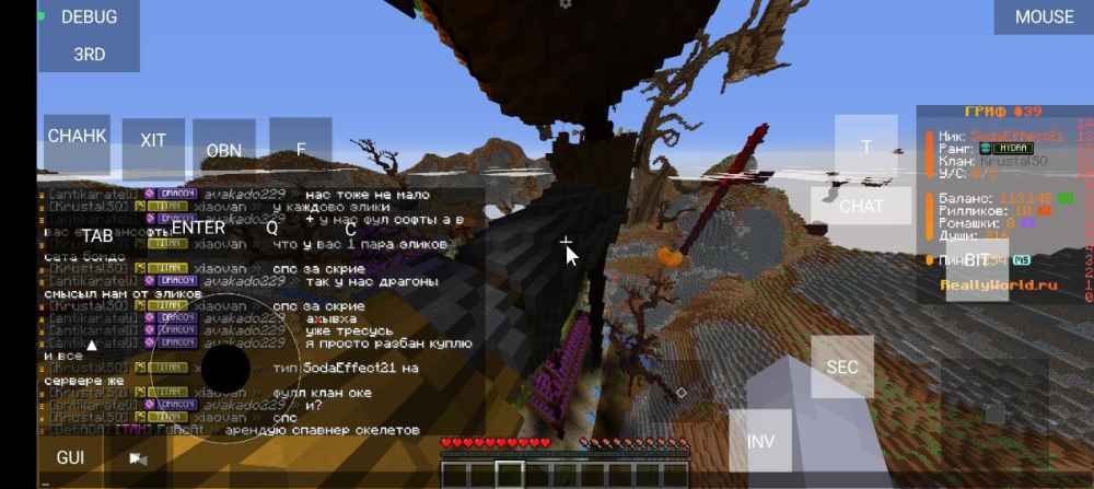image.thumb.png.2b5b6cdc032f37b19b6dfcce0341f172.png