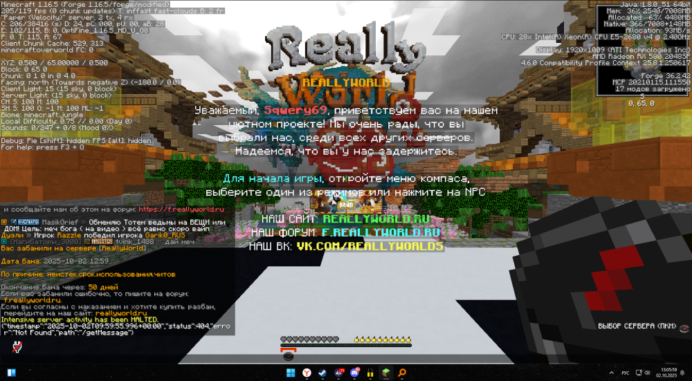 image.thumb.png.2bc9a2b7eb648ba74e01bdd2a93e8859.png