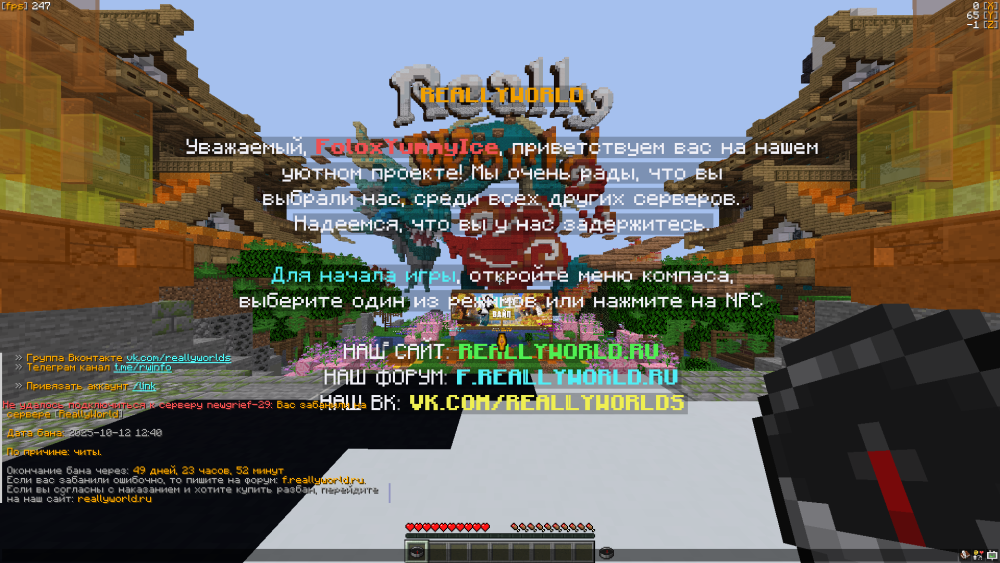 image.thumb.png.2bd09008b3f57f62dd5e2e52ce867ca6.png