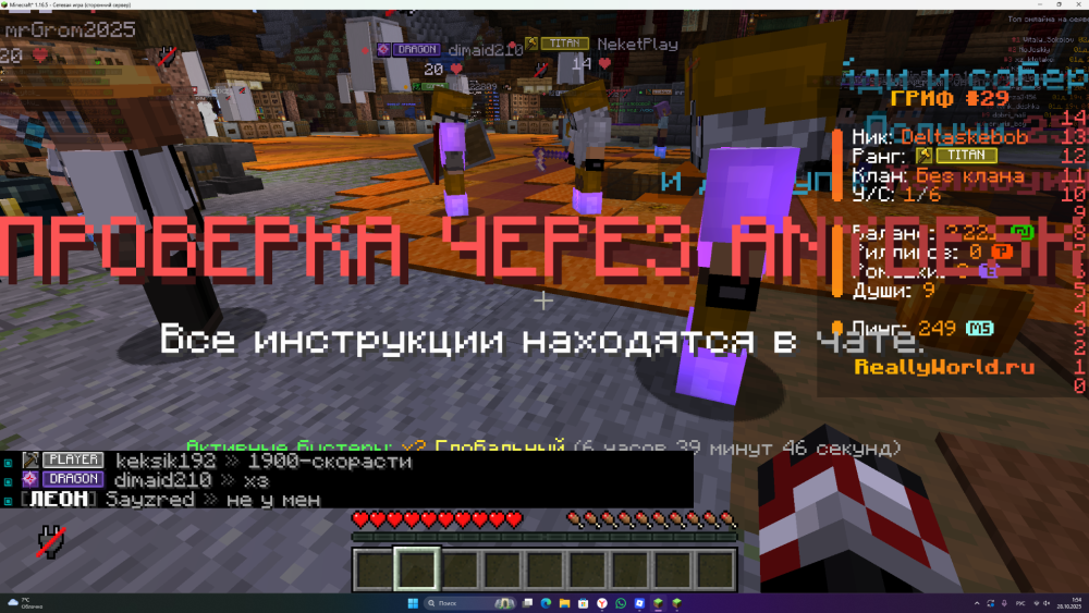 image.thumb.png.2c23293f596f5227edbe64c627f43b0f.png