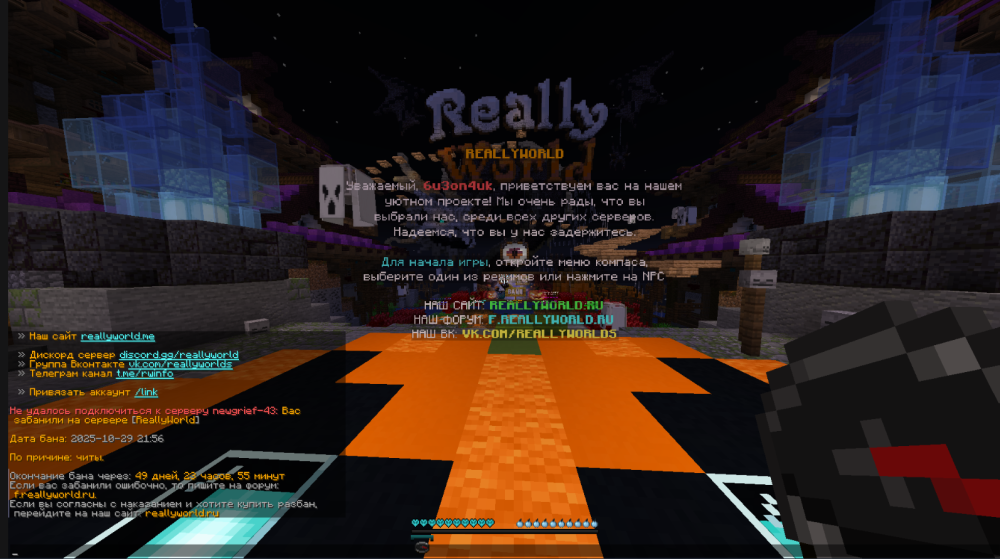 image.thumb.png.2c39cedaa6a5de37fa73bd159751623f.png
