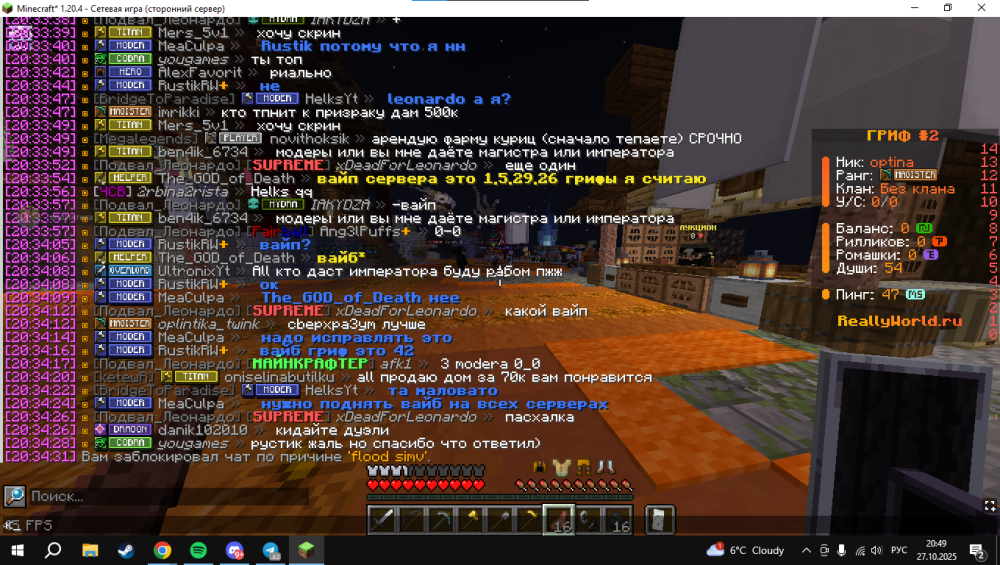 image.thumb.png.2db474d7f9a7ade65babeb759da845d9.png