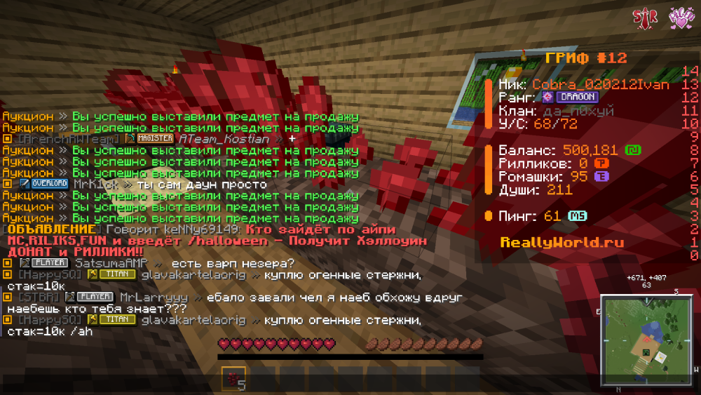image.thumb.png.2fc441cbace6f498fbaeb96d22a8a2b4.png