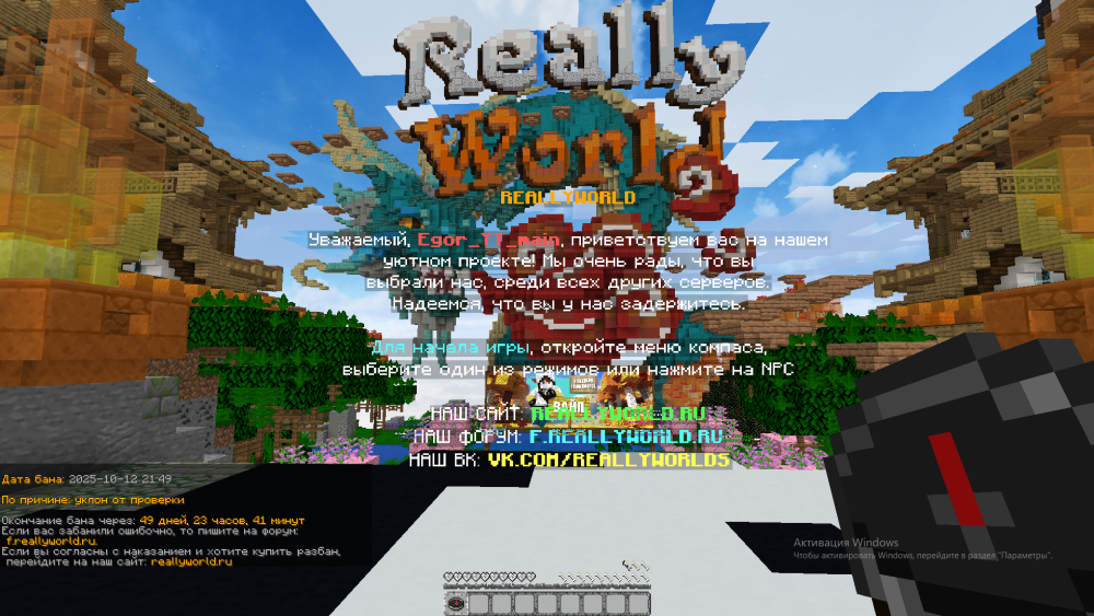 image.thumb.png.2fd2140ff8e7f597551669ae09f7526a.png