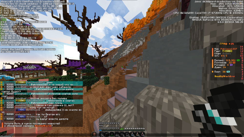 image.thumb.png.3017e65ea613a74ff52e6061d38bc9eb.png