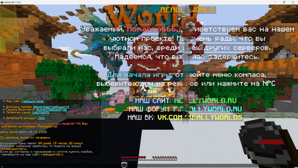image.thumb.png.310fa9c5ae915079cbba337c7578034d.png