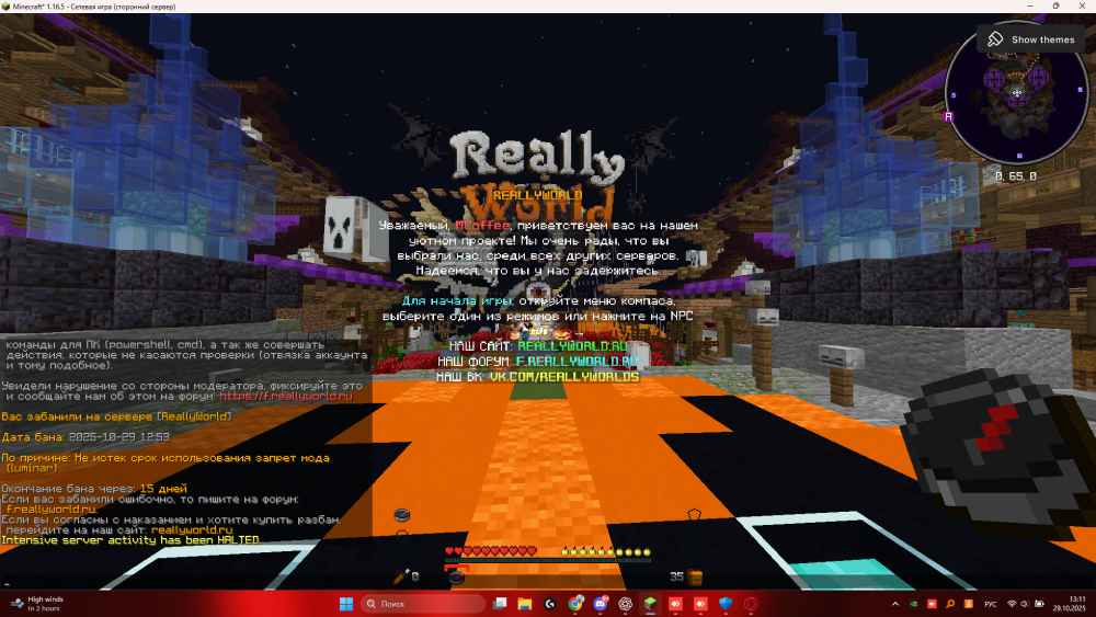 image.thumb.png.315a7734cc0774dd3c637afe9ef413bb.png