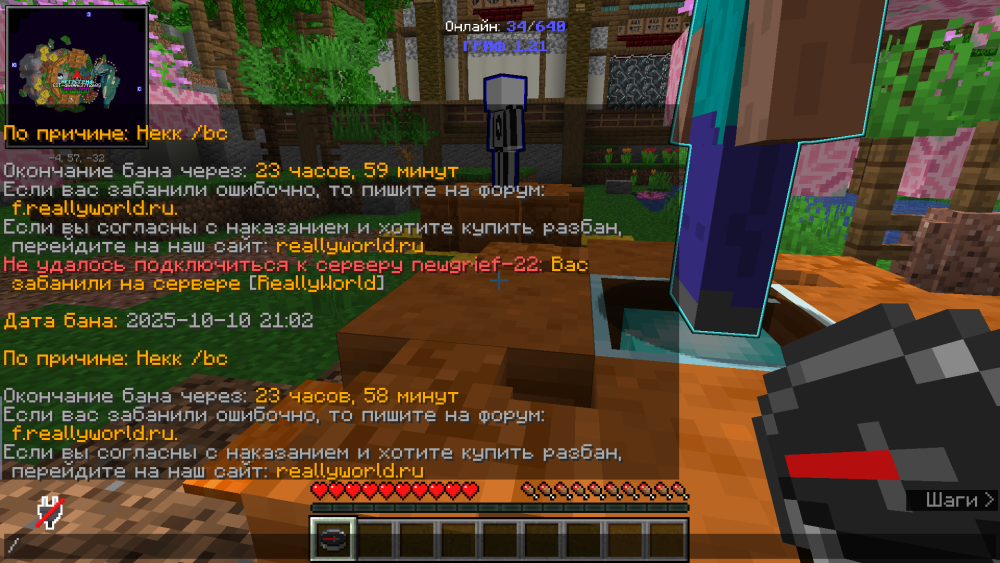 image.thumb.png.31a61a872154aced3c87c061542ea1dc.png