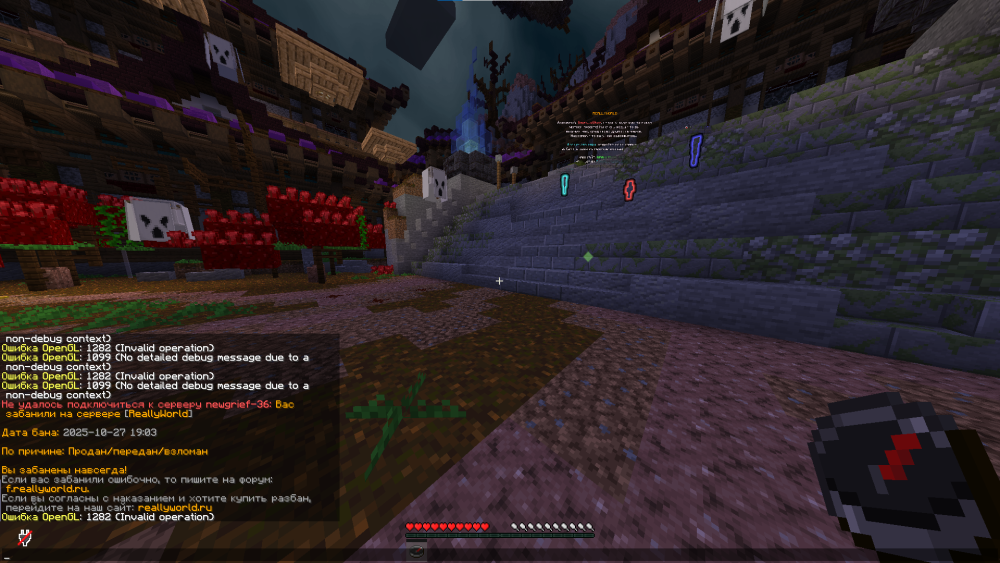 image.thumb.png.35467fe692b5e7723b6d6f02af60cc54.png