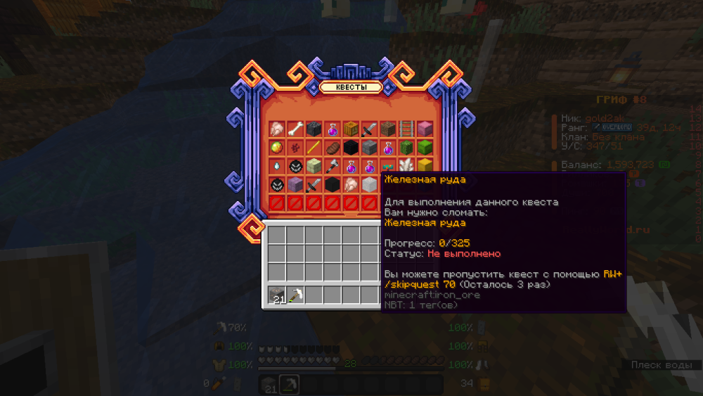 image.thumb.png.35ea33edba0f0d9b815d82b1b263ef08.png