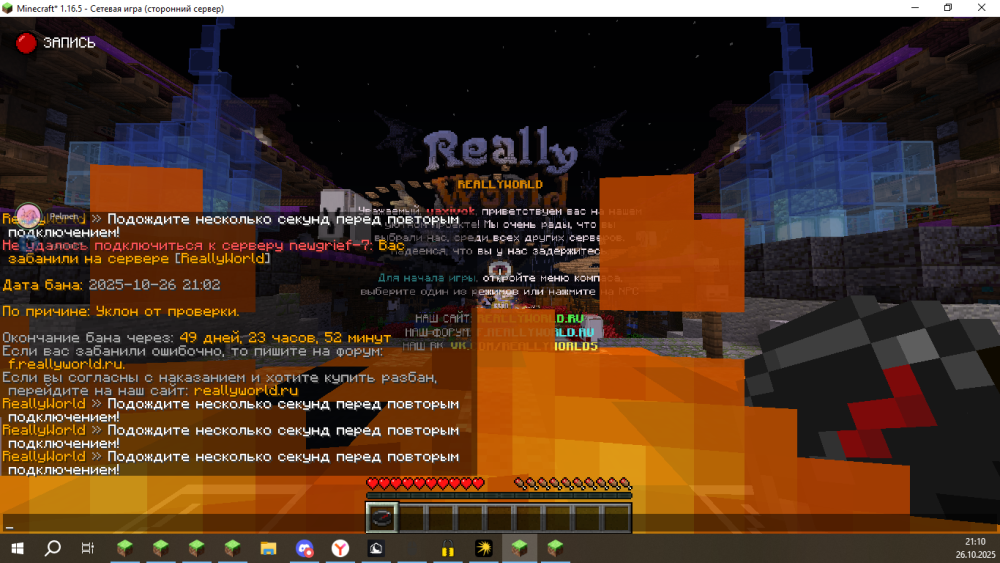 image.thumb.png.36dd58850a19425dcb96b2b8494f2a1f.png