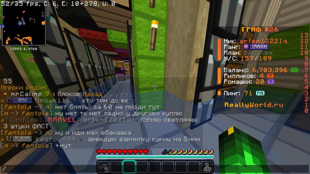 image.thumb.png.3782555d6a2a1cd6233c291ebd81be42.png